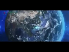 Введение компании