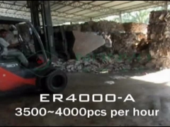 Производственная линия для формования целлюлозы с сенсорным экраном